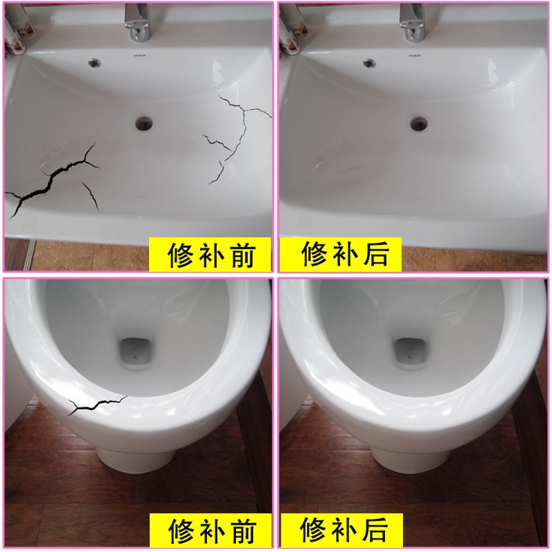 瓷砖破损补救方法(瓷砖破损了要用什么东西来补)