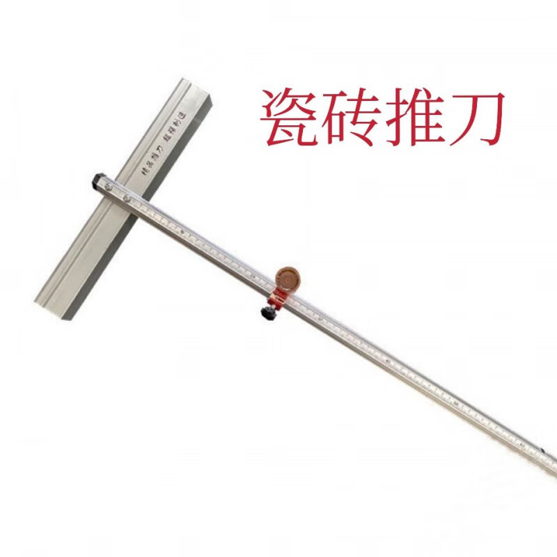 瓷砖切割需要另外收费么(瓷砖切割需要办什么环保手续)