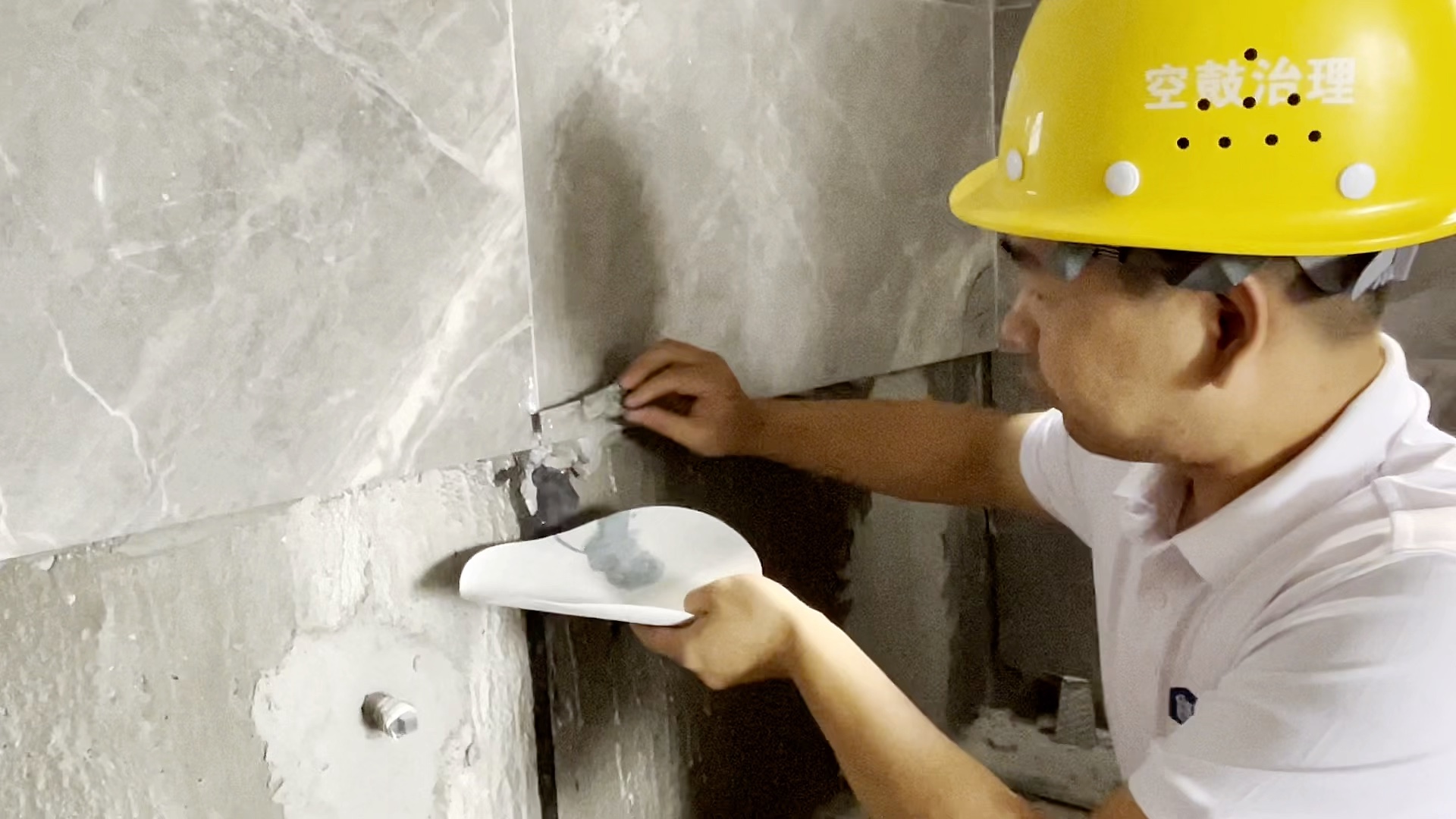 瓷砖修补哪里有学的(瓷砖修复哪里有培训的) 瓷砖修补哪里有学的(瓷砖修复哪里有培训的)